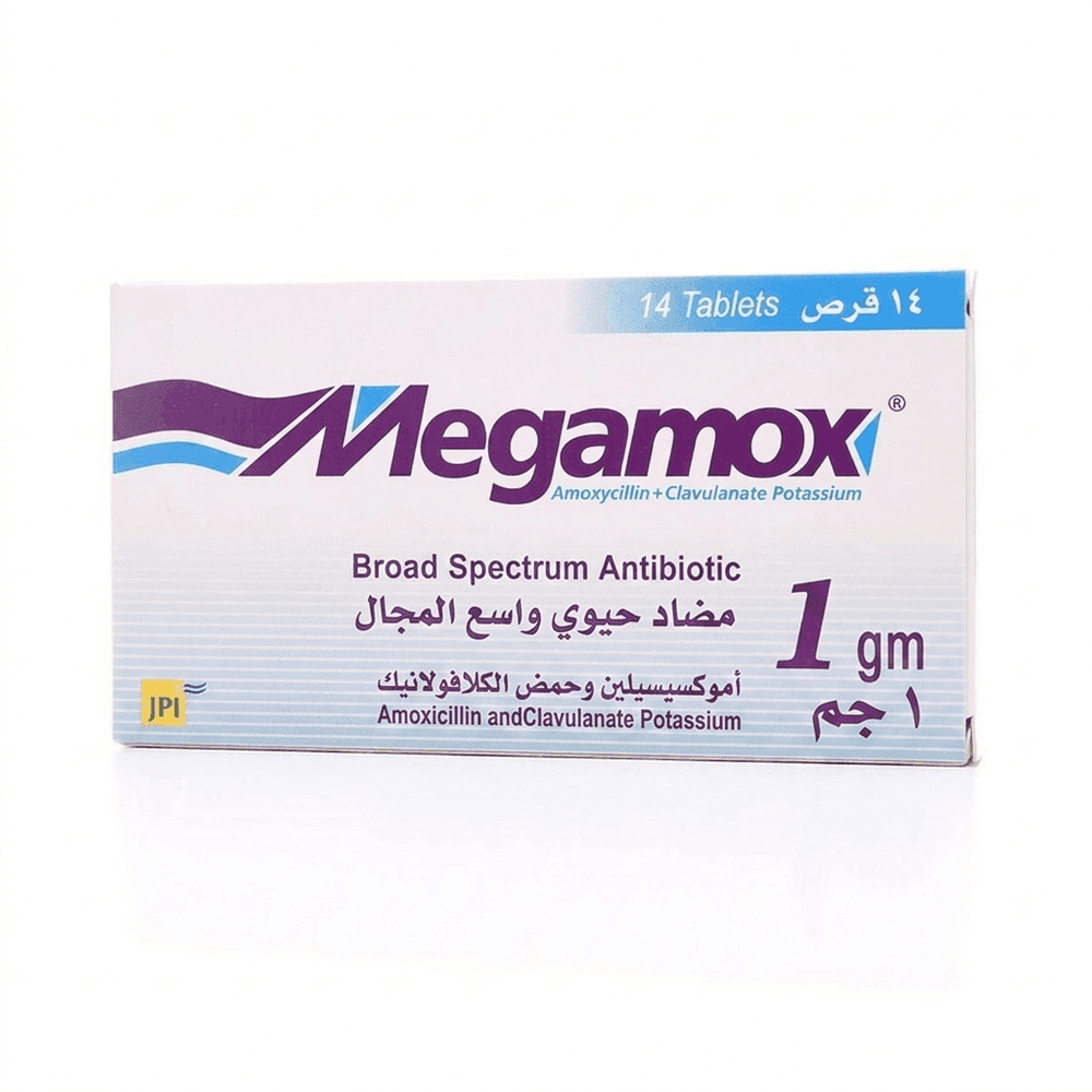 ميجاموكس