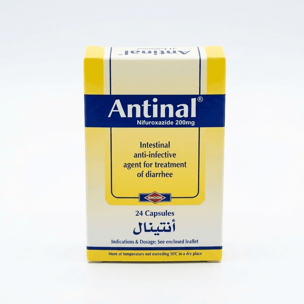 أنتينال
